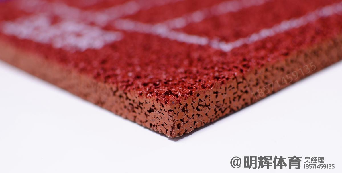 重庆epdm塑胶跑道一平方多少钱